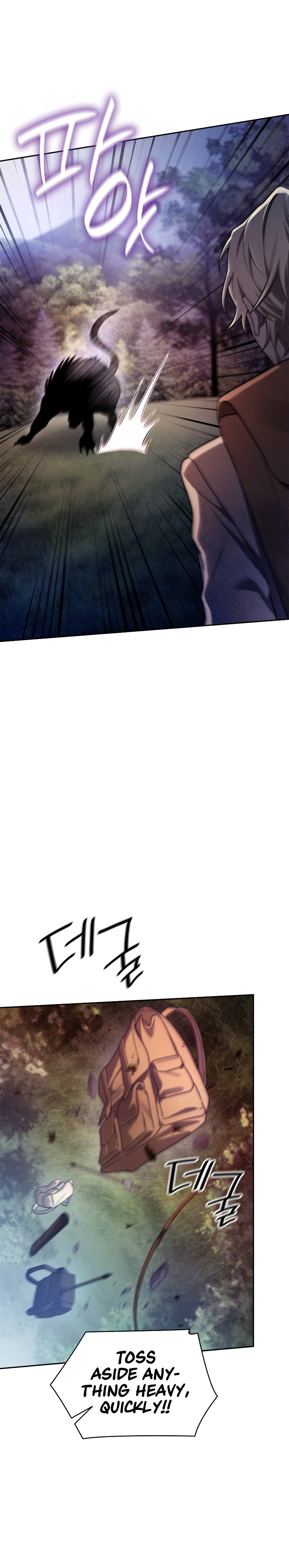 Infinite Mage, Chapter 62 image 16